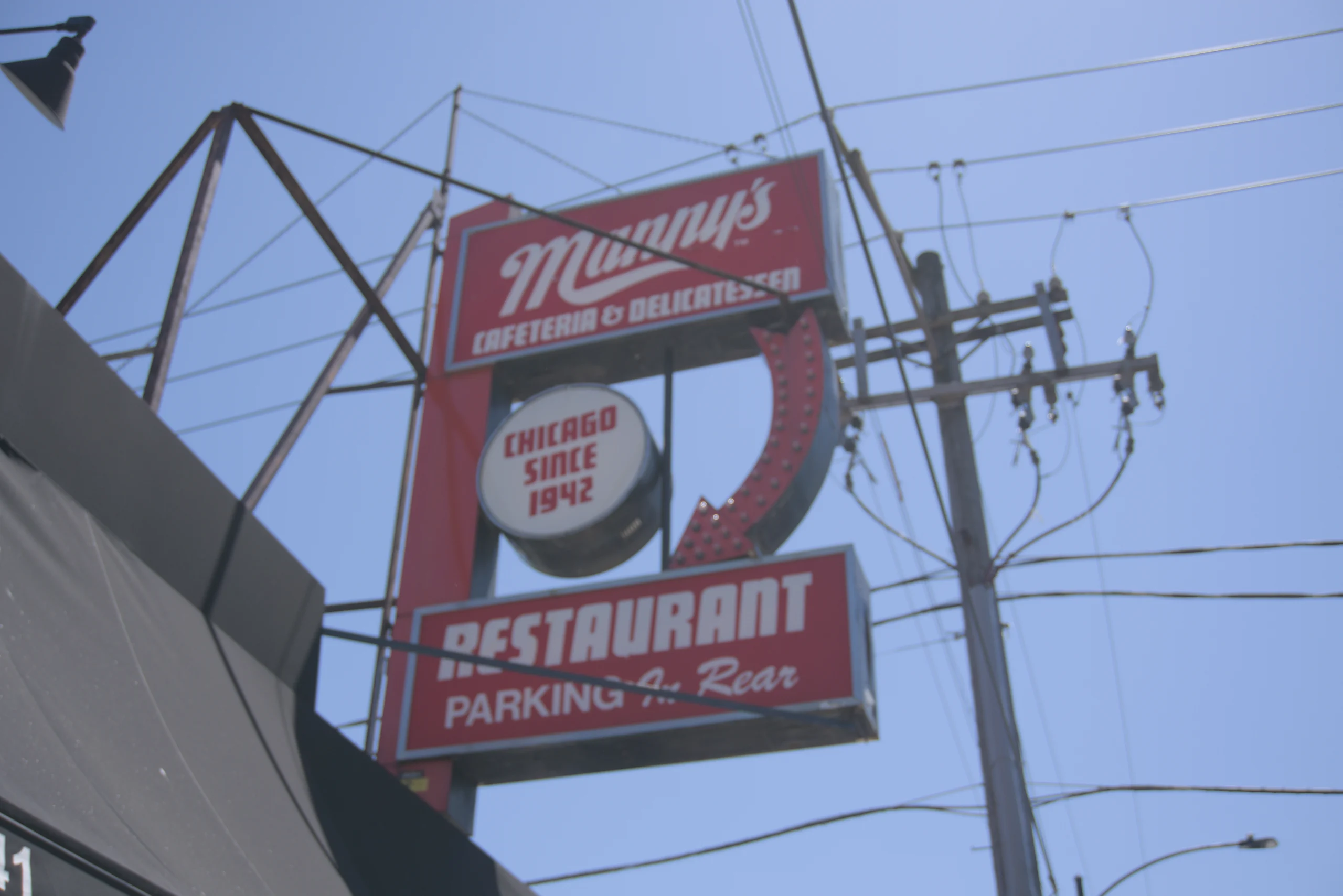 Manny's Deli Sign